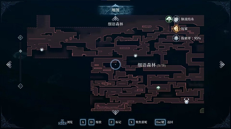 《心淵夢境》後像全收集攻略 全後像位置