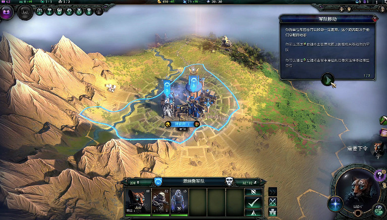 《奇蹟時代4》連線教學圖文介紹 連線怎麽玩? 《奇蹟時代4》連線教學圖文介紹 連線怎麽玩?