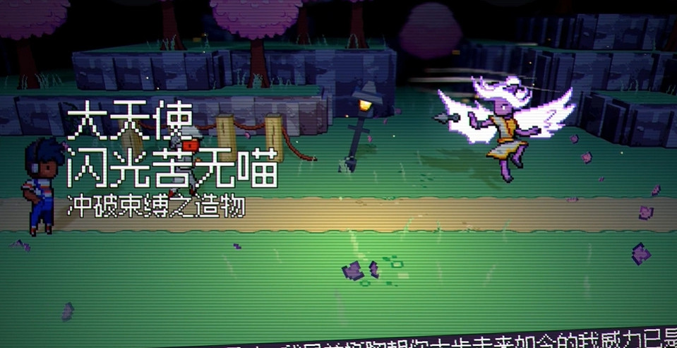 《磁帶妖怪》聖壇位置 《磁帶妖怪》聖壇位置