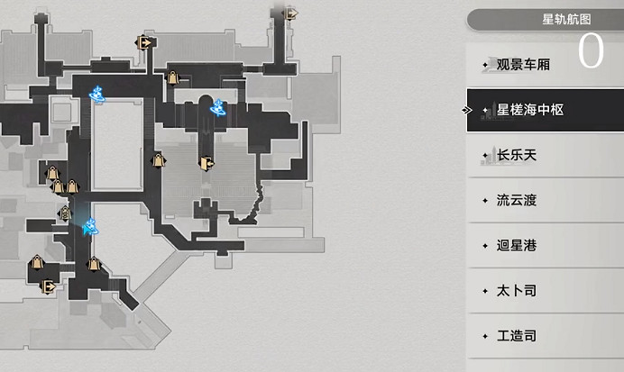 《崩壞星穹鐵道》隱藏任務還債攻略