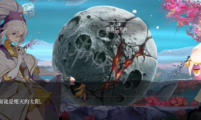 《心淵夢境》水之領域石球怎麽對話？ 石球對話條件介紹