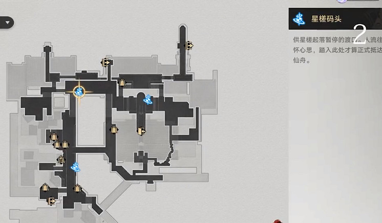 《崩壞星穹鐵道》隱藏任務坐飛船的阿婆攻略 《崩壞星穹鐵道》隱藏任務坐飛船的阿婆攻略