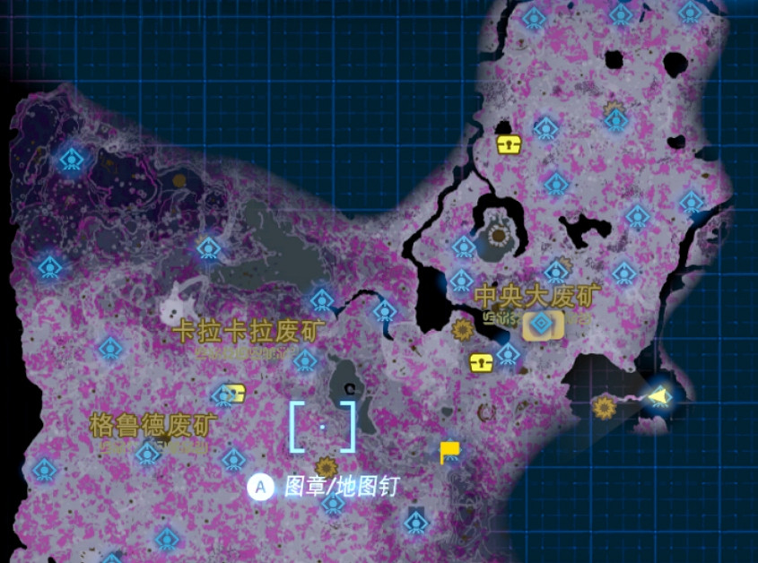 《塞爾達傳說王國之淚》採礦套獲取方法 《塞爾達傳說王國之淚》採礦套獲取方法