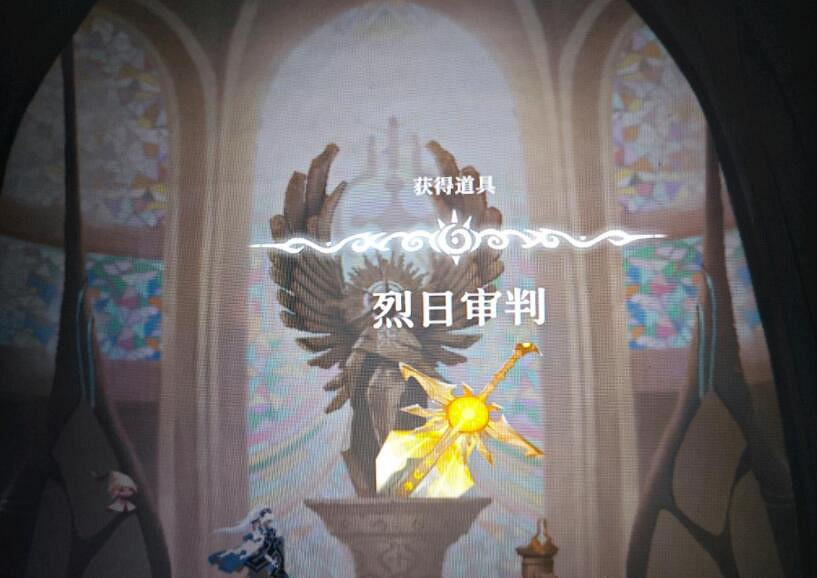 《心淵夢境》騎士怎麽打?騎士無腦打法技巧 《心淵夢境》騎士怎麽打?騎士無腦打法技巧