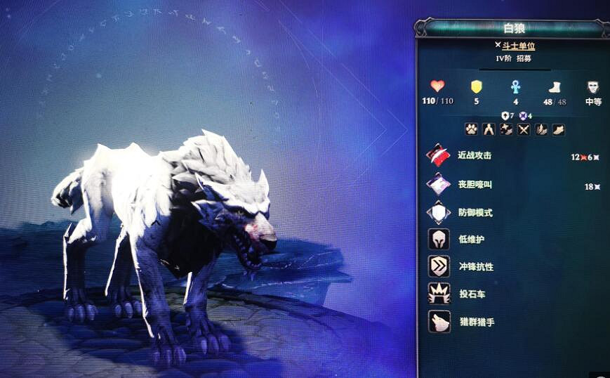 《奇蹟時代4》四階動物兵怎麽招募?四階動物兵招募方法介紹 《奇蹟時代4》四階動物兵怎麽招募?四階動物兵招募方法介紹