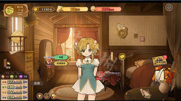 《火山的女兒》新手攻略 開局怎麽玩？