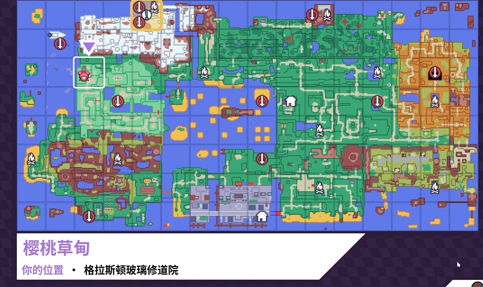 《磁帶妖怪》花璃仙子獲取方法 《磁帶妖怪》花璃仙子獲取方法