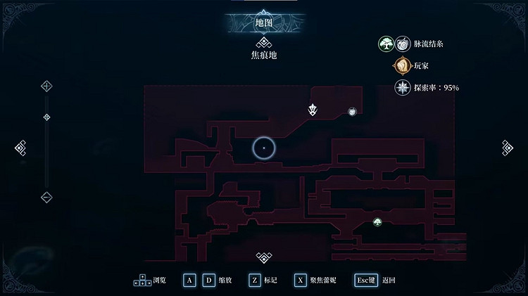 《心淵夢境》後像全收集攻略 全後像位置