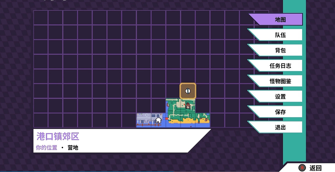 《磁帶妖怪》連線方法 《磁帶妖怪》連線方法