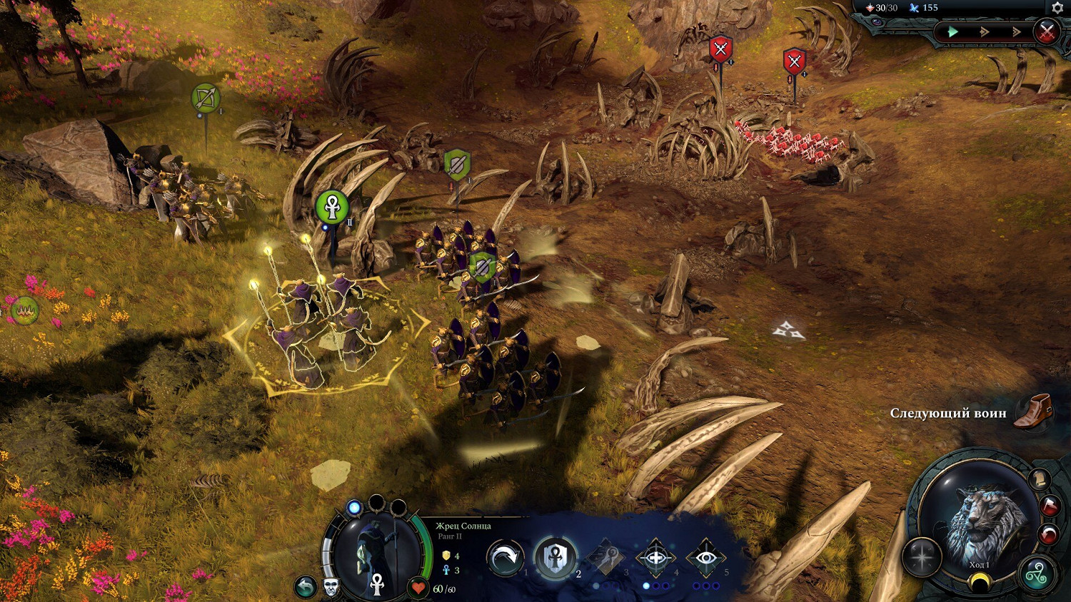 《奇蹟時代4》怎麽刷裝備?刷裝備小技巧分享 《奇蹟時代4》怎麽刷裝備?刷裝備小技巧分享