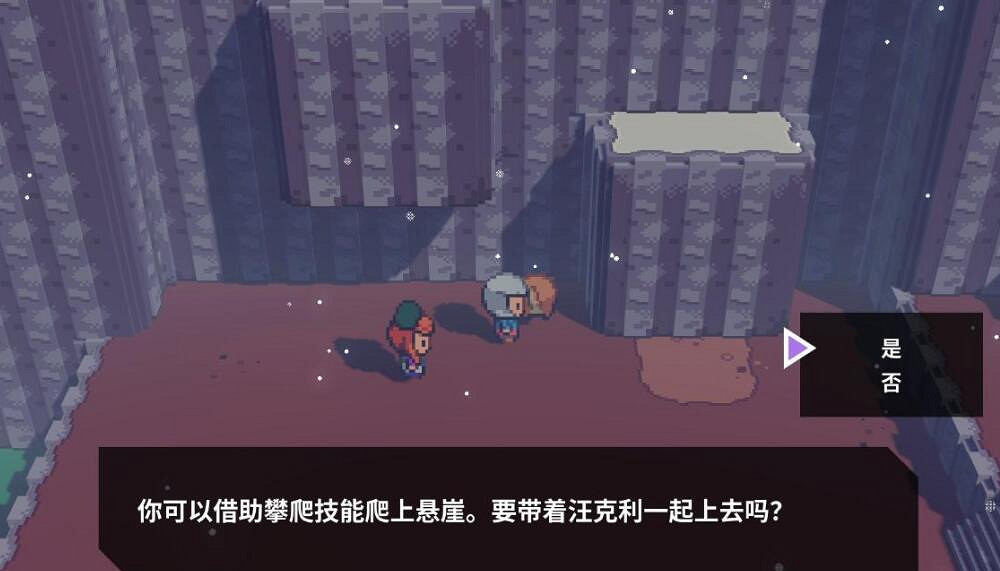 《磁帶妖怪》飛行技能怎麽獲得?訣別鳥飛行技能獲得方法 《磁帶妖怪》飛行技能怎麽獲得?訣別鳥飛行技能獲得方法