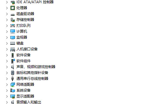《奇蹟時代4》報錯解決辦法 《奇蹟時代4》報錯解決辦法