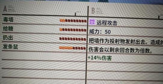 《磁帶妖怪》玩法技巧心得分享 有什麽技巧? 《磁帶妖怪》玩法技巧心得分享 有什麽技巧?