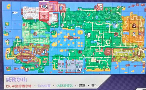 《磁帶妖怪》太陽甲蟲在哪? 太陽甲蟲捕捉位置 《磁帶妖怪》太陽甲蟲在哪? 太陽甲蟲捕捉位置