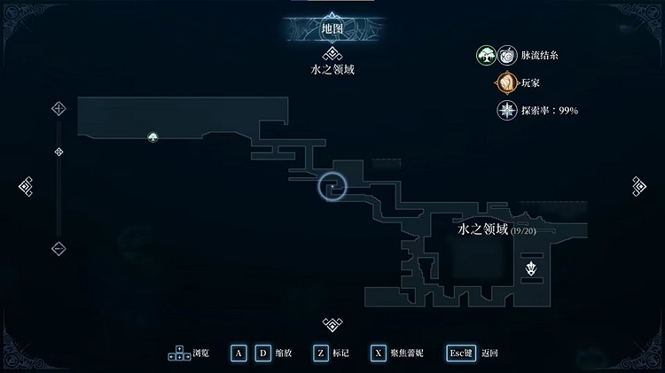 《心淵夢境》後像全收集攻略 全後像位置