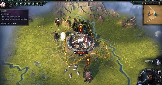 《奇蹟時代4》法術怎麽獲得?法術研發方法介紹 《奇蹟時代4》法術怎麽獲得?法術研發方法介紹