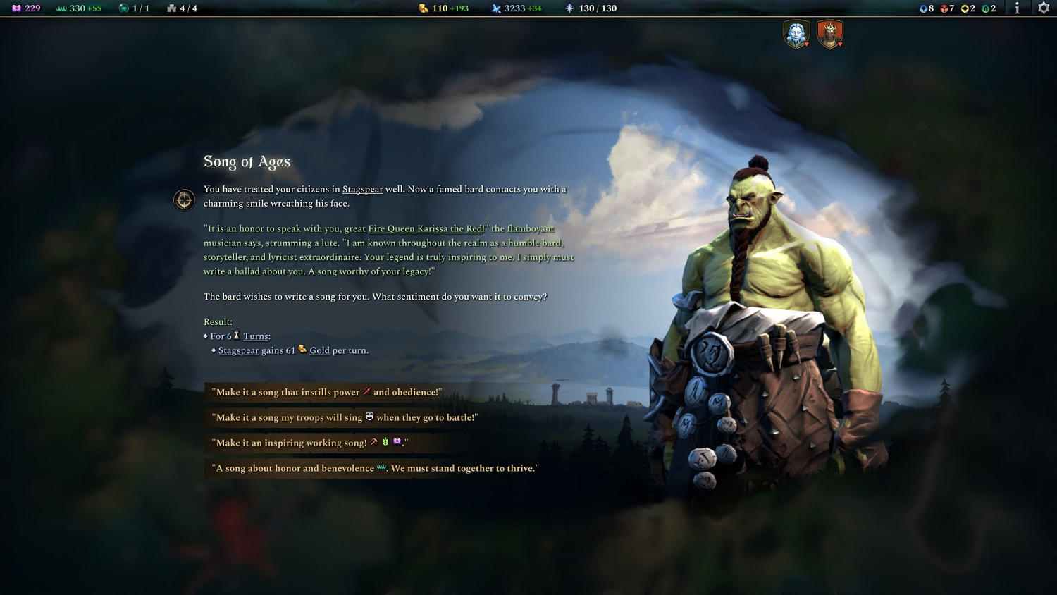 《奇蹟時代4》多隊合一隊機制介紹 《奇蹟時代4》多隊合一隊機制介紹