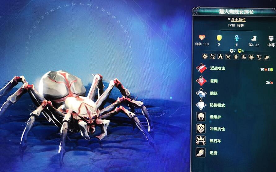 《奇蹟時代4》四階動物兵怎麽招募?四階動物兵招募方法介紹 《奇蹟時代4》四階動物兵怎麽招募?四階動物兵招募方法介紹