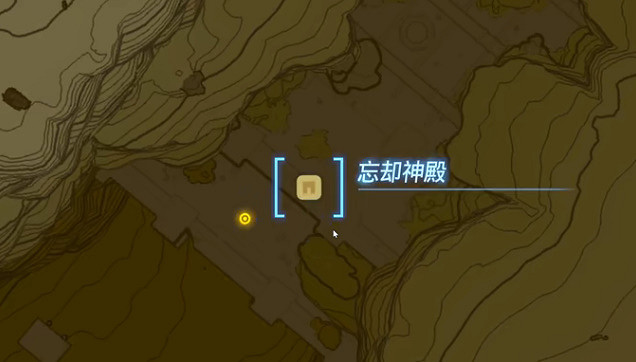 《塞爾達傳說王國之淚》馬亞烏希尤神廟在哪？馬亞烏希尤神廟探索攻略