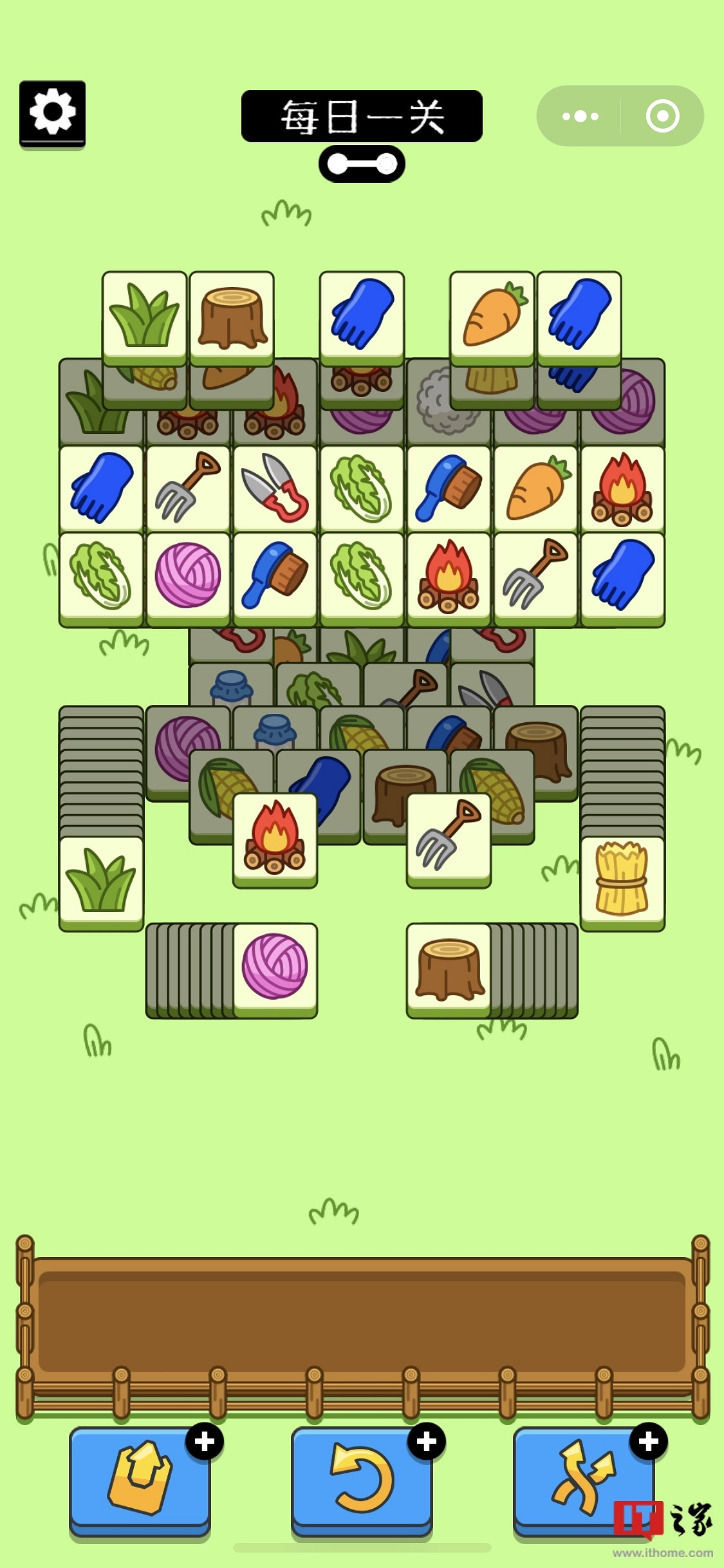 《羊了個羊》回應被工信部通報 第三方廣告組件出問題 《羊了個羊》回應被工信部通報 第三方廣告組件出問題