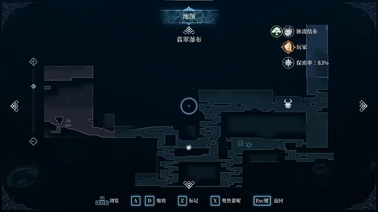 《心淵夢境》後像全收集攻略 全後像位置