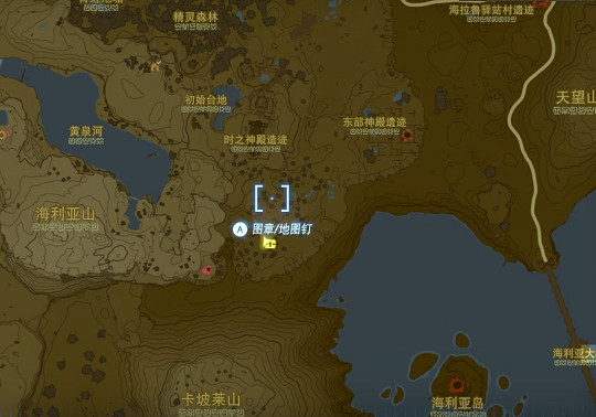 《塞爾達傳說王國之淚》依蓋套獲得方法 《塞爾達傳說王國之淚》依蓋套獲得方法