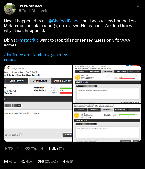 備受好評獨立RPG《連結回聲》M站被差評轟炸