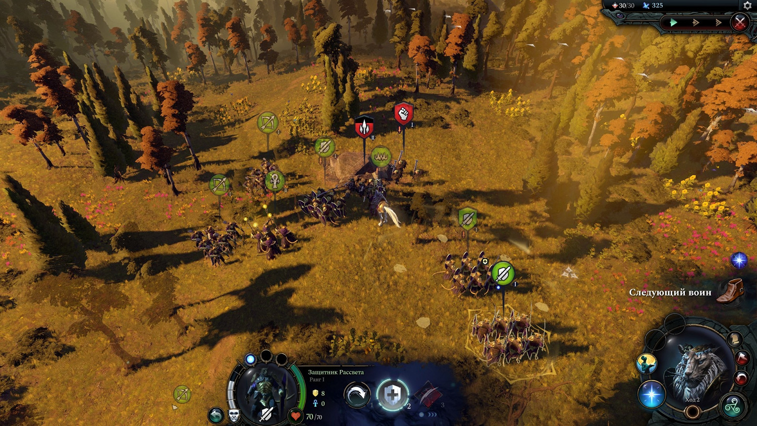 《奇蹟時代4》野蠻難度仙女流玩法思路 野蠻難度仙女流怎麽玩? 《奇蹟時代4》野蠻難度仙女流玩法思路 野蠻難度仙女流怎麽玩?