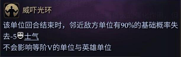 《奇蹟時代4》坐騎有什麽用?坐騎作用效果介紹 《奇蹟時代4》坐騎有什麽用?坐騎作用效果介紹