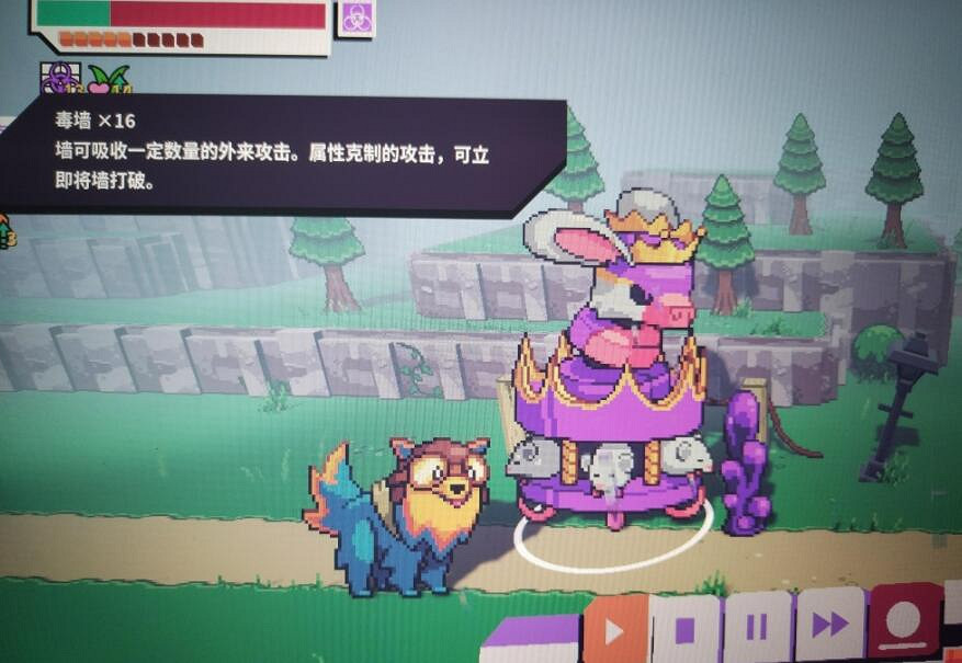 《磁帶妖怪》玩法技巧心得分享 有什麽技巧? 《磁帶妖怪》玩法技巧心得分享 有什麽技巧?