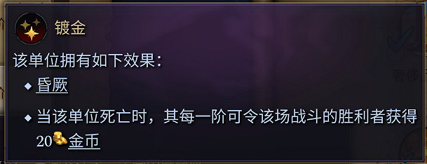 《奇蹟時代4》魔典選擇指南 種田向魔典選什麽? 《奇蹟時代4》魔典選擇指南 種田向魔典選什麽?