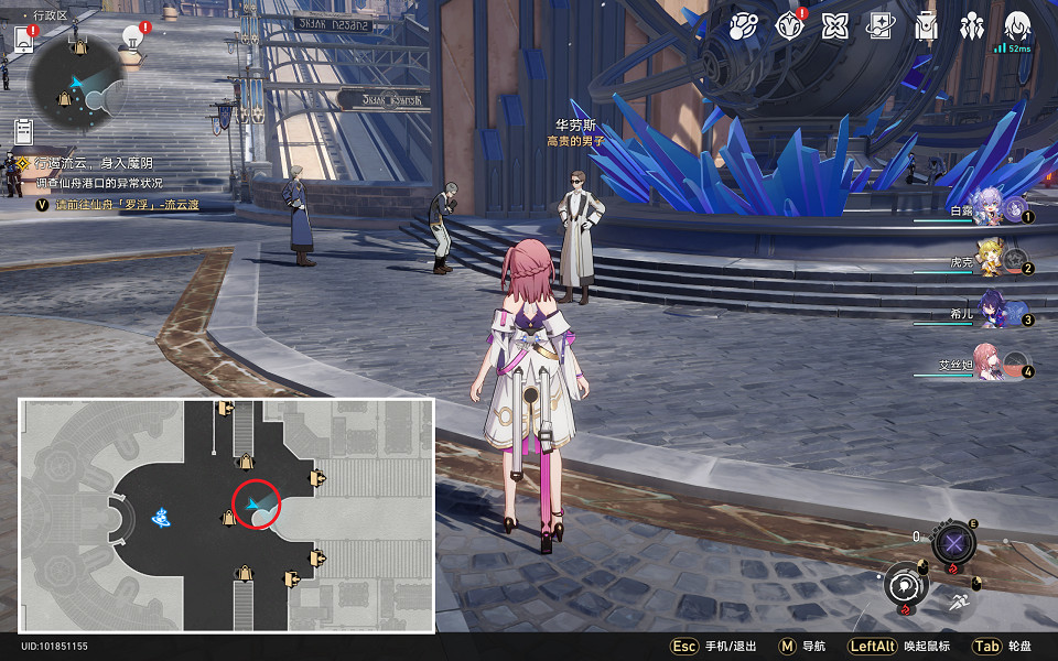 《崩壞星穹鐵道》拆彈部隊怎麽解鎖 拆彈部隊成就攻略