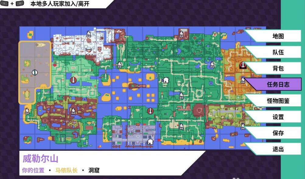 《磁帶妖怪》飛行技能怎麽獲得?訣別鳥飛行技能獲得方法 《磁帶妖怪》飛行技能怎麽獲得?訣別鳥飛行技能獲得方法