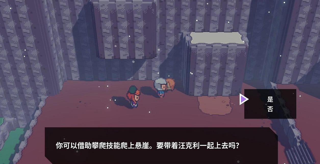 《磁帶妖怪》飛翔技能獲取方法 《磁帶妖怪》飛翔技能獲取方法