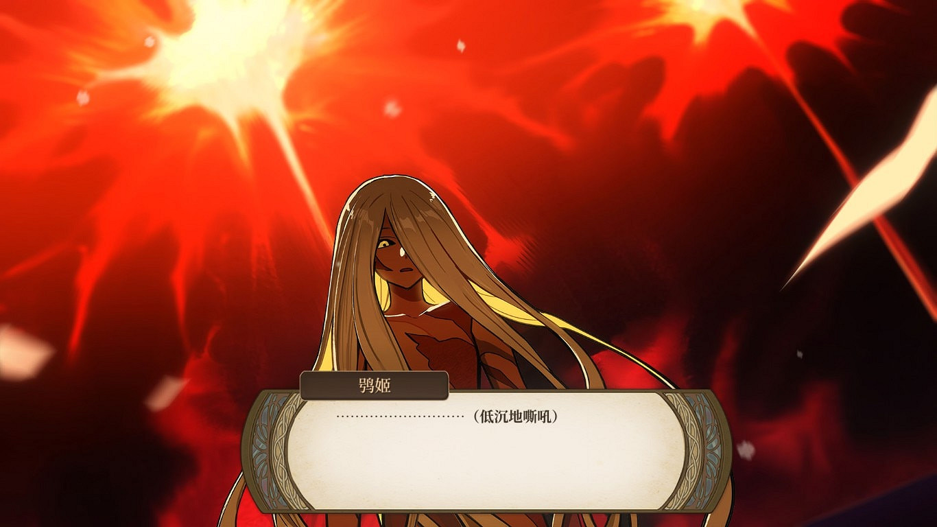 《火山的女兒》大師課程沒有理學解決辦法 《火山的女兒》大師課程沒有理學解決辦法