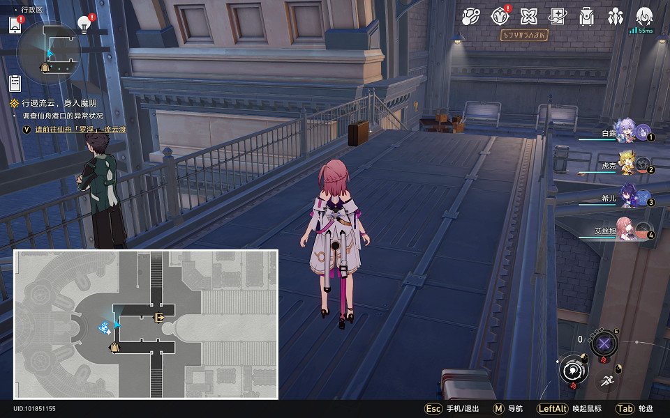 《崩壞星穹鐵道》拆彈部隊怎麽解鎖 拆彈部隊成就攻略