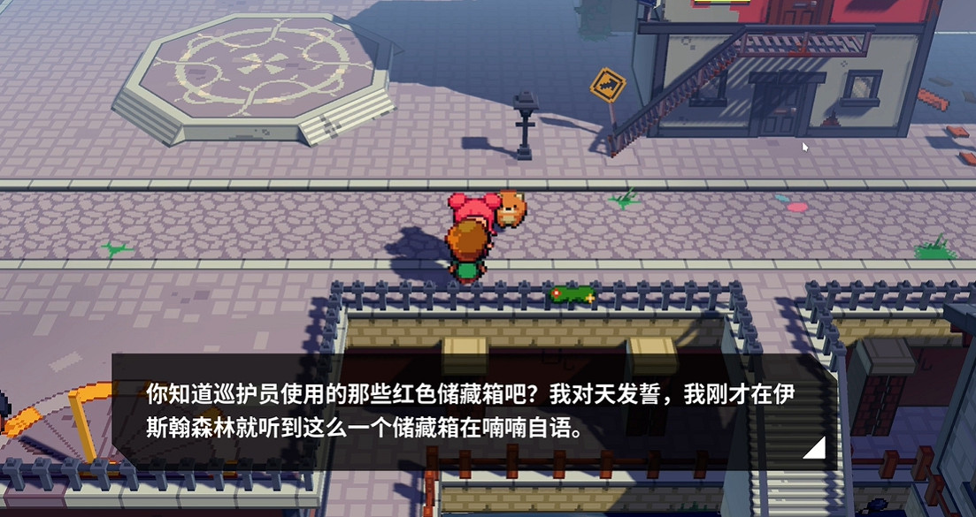 《磁帶妖怪》擬太太獲取方法 《磁帶妖怪》擬太太獲取方法