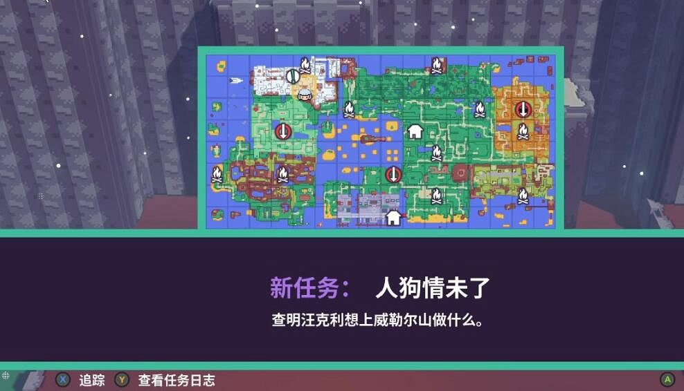 《磁帶妖怪》飛行技能怎麽獲得?訣別鳥飛行技能獲得方法 《磁帶妖怪》飛行技能怎麽獲得?訣別鳥飛行技能獲得方法