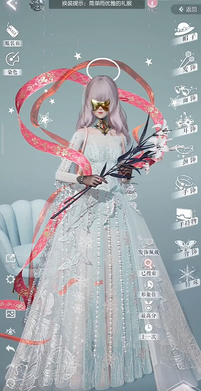 《以閃亮之名》困難11-4攻略 困難11-4完美搭配推薦 《以閃亮之名》困難11-4攻略 困難11-4完美搭配推薦