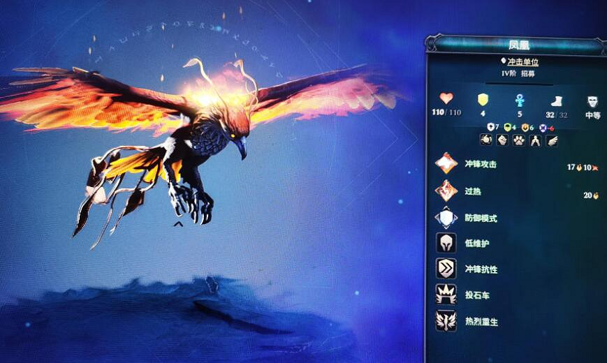 《奇蹟時代4》四階動物兵怎麽招募?四階動物兵招募方法介紹 《奇蹟時代4》四階動物兵怎麽招募?四階動物兵招募方法介紹