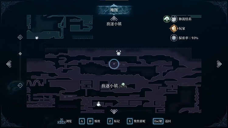 《心淵夢境》後像全收集攻略 全後像位置