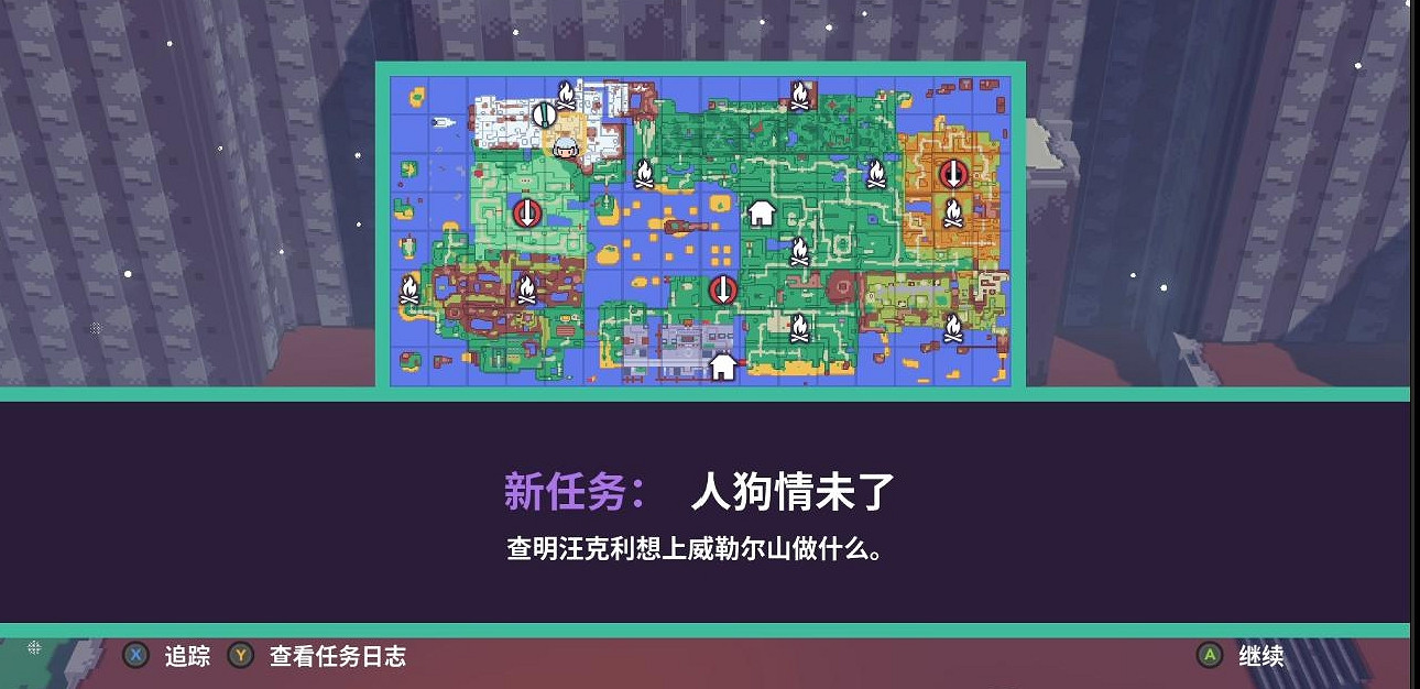 《磁帶妖怪》飛翔技能獲取方法 《磁帶妖怪》飛翔技能獲取方法