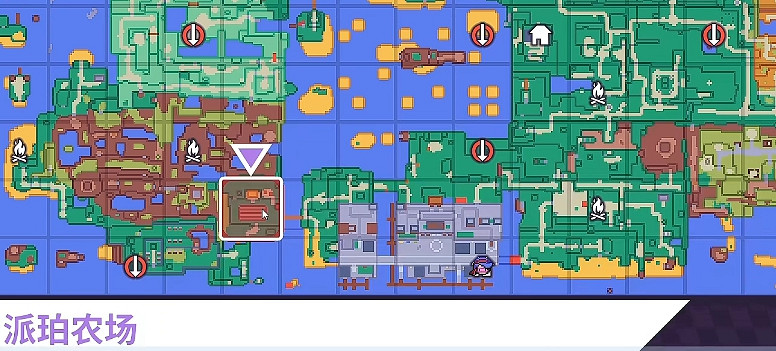 《磁帶妖怪》攀岩獲取方法 《磁帶妖怪》攀岩獲取方法