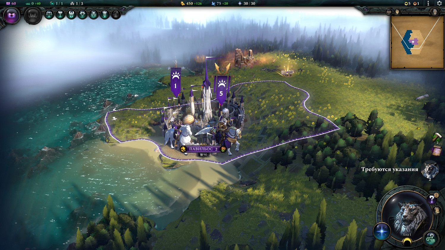 《奇蹟時代4》閃退怎麽解決？閃退問題解決方法