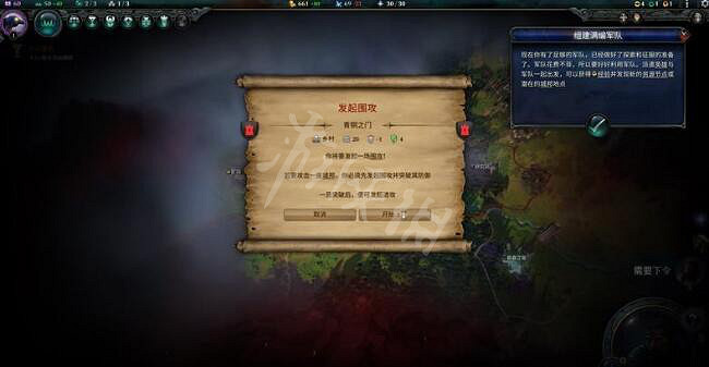 《奇蹟時代4》怎麽戰鬥的？戰鬥基礎玩法指南