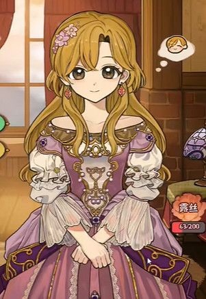 《火山的女兒》服裝圖鑒 全衣服外觀一覽