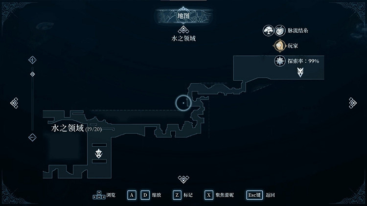 《心淵夢境》後像全收集攻略 全後像位置