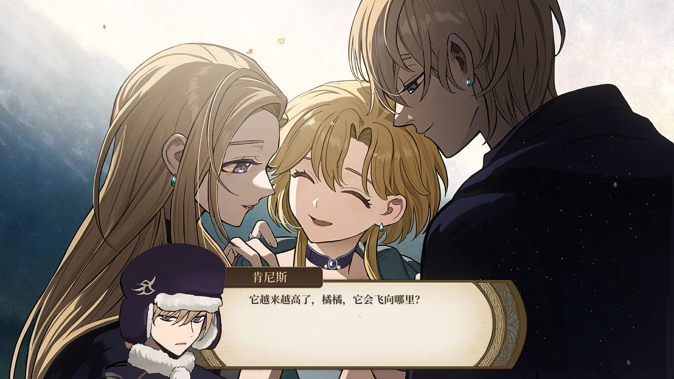 《火山的女兒》不死鳥和太陽鳥選擇推薦 《火山的女兒》不死鳥和太陽鳥選擇推薦