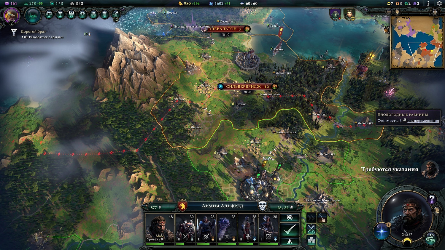 《奇蹟時代4》勝利條件是什麽?各勝利條件一覽 《奇蹟時代4》勝利條件是什麽?各勝利條件一覽