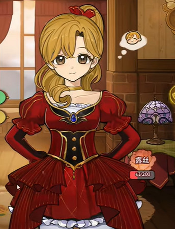 《火山的女兒》服裝圖鑒 全衣服外觀一覽